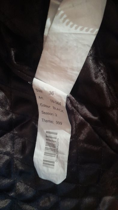 Кожа - замш с-м .