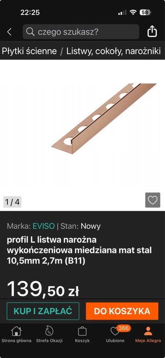 Listwa narozna miedziana (2 szt)  wykonczeniowa