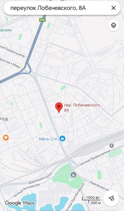 ПРОДАЖ ‼️ Під медцентр або бізнес у Києві ‼️