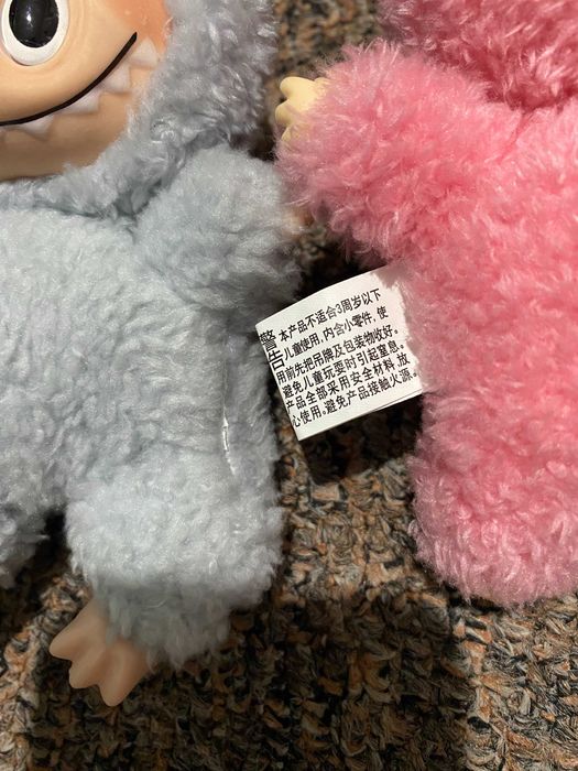 играшка лабубу .