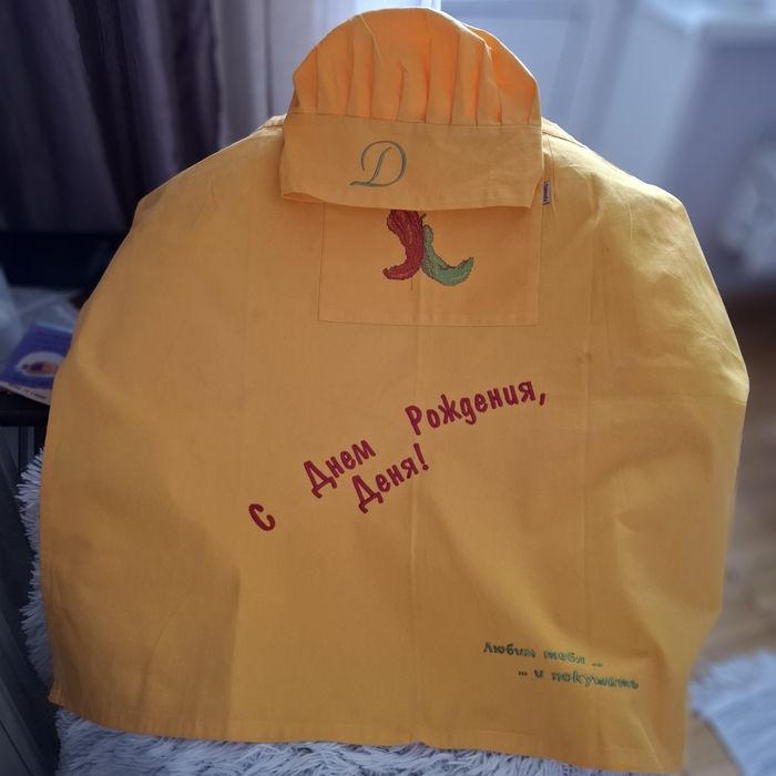 Набор С днем рождения ,фартук,колпак.индивидуальный заказ,вышивка .