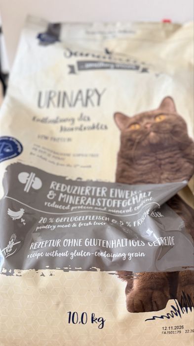 Karma sucha dla kota Sanabelle Urinary 10 kg (data ważności: 11.2026)
