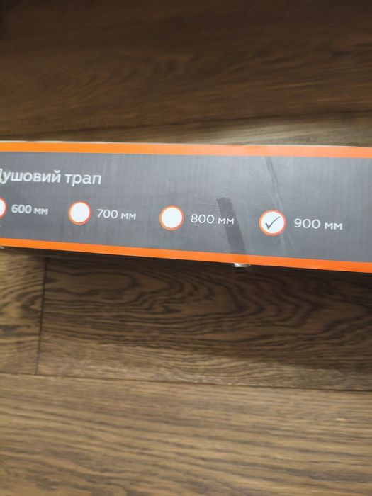 Душевой трап Qtap dry tile304-900