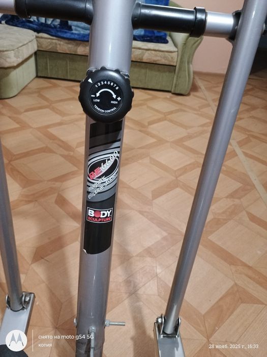 Орбитрек Body Sculpture BE-6600.