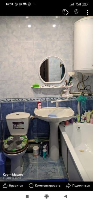 Продам двокомнатную квартиру