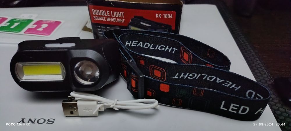 Фонарик налобний