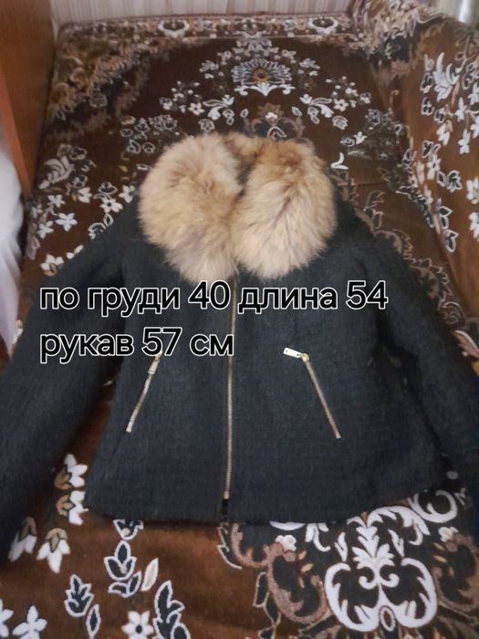Курточки демисезонные  на девочку подростка размер S . 42 -44   .