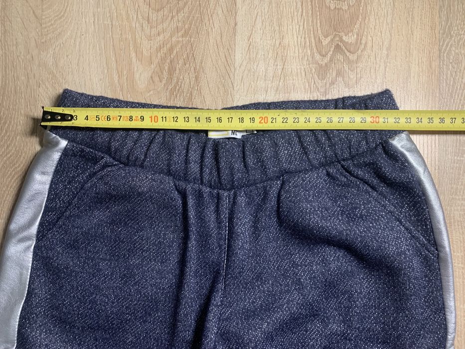 Штани спортивні Wear Me