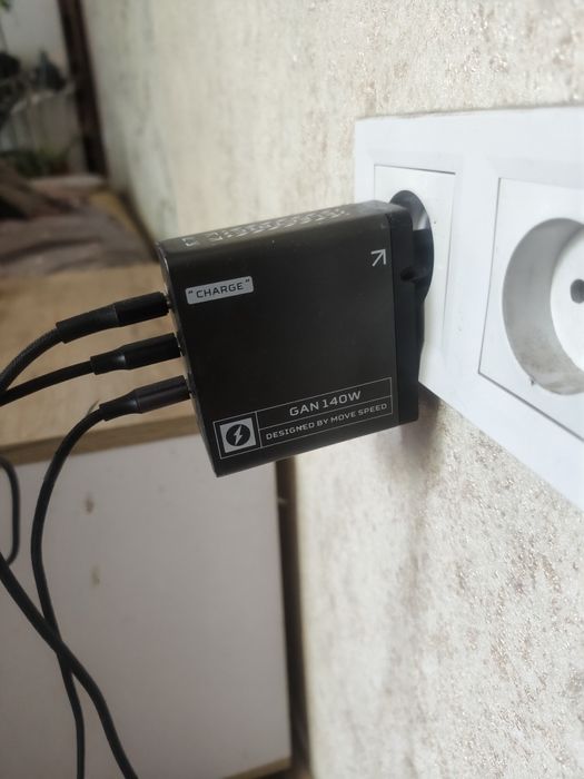 Продається зарядний блок Move speed 140 w