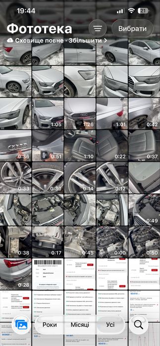 Автопідбір , Автоподбор діагностика перед покупкою автоексперт