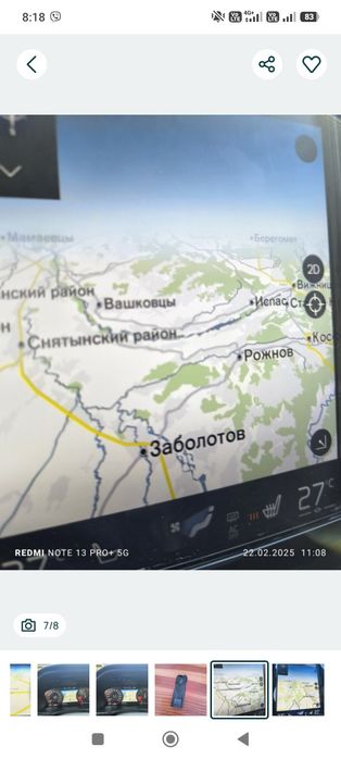 Прошивка карт Вольво  Sensus Navigation 2015 Volvo xc90,xc60,xc40 s60.