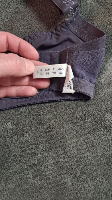 Продам  бюстгальтер