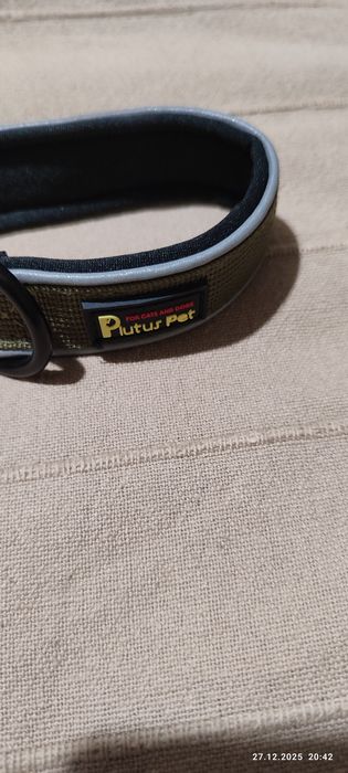 Ошийник ремінець