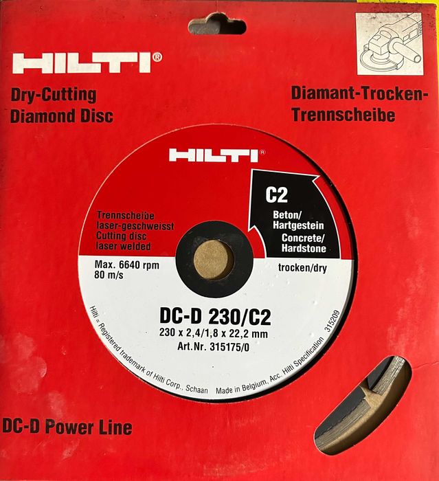 Круг алмазный отрезной HILTI DC-D 230 C1-C2