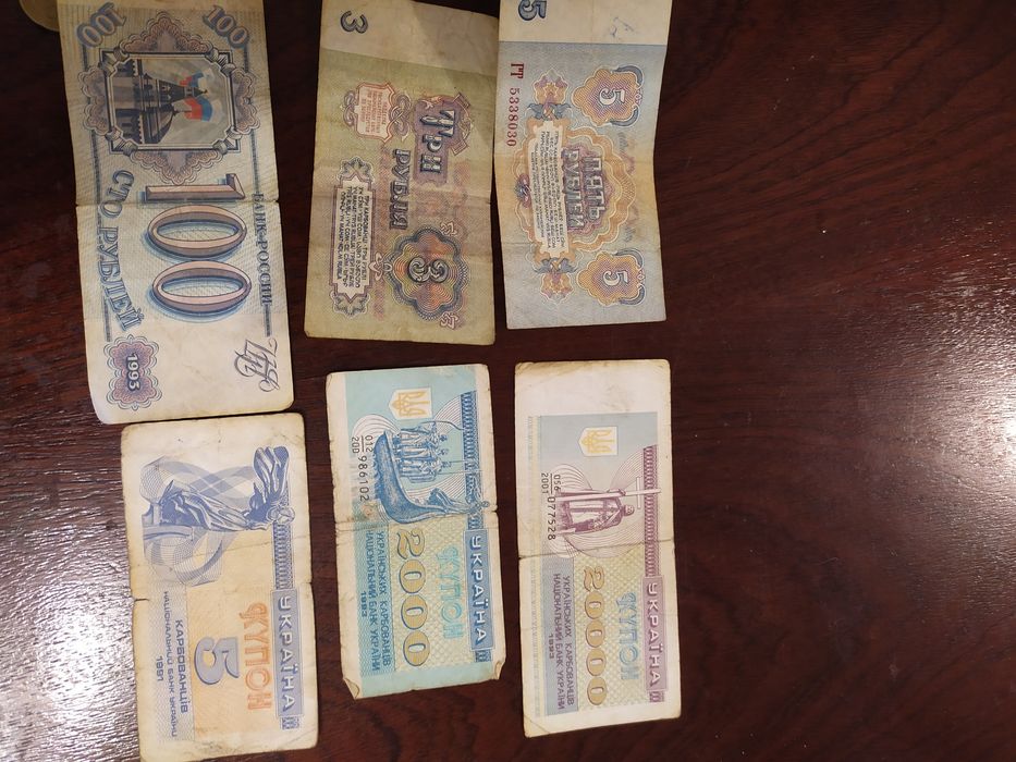 Продам купоны купоны