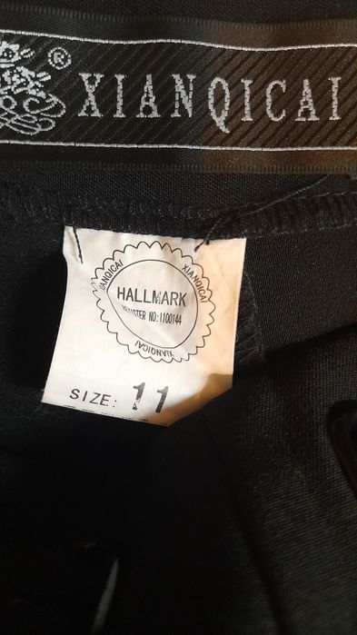 Продам брюки і спідницю