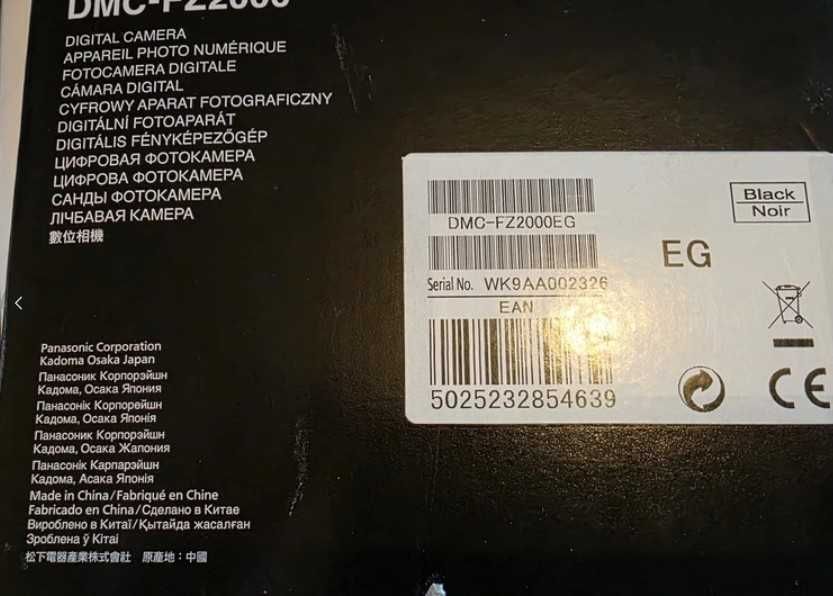 Panasonic Digital Camera Lumix DMS-FZ2000