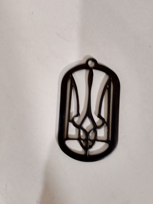 Брелок-Герб України