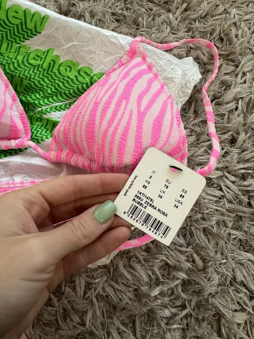 Купальник Tezenis зебра