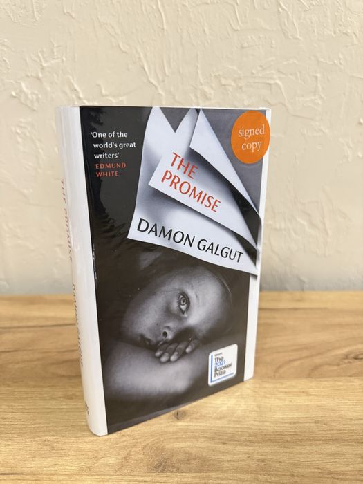 Damon Galgut - The Promise перше видання (підписана автором; signed)