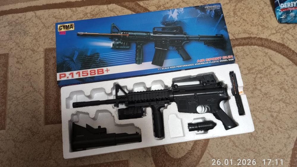 Автомат детский М16