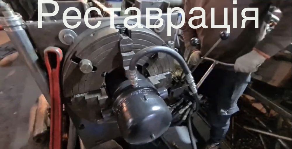 Гідроциліндр , Циліндр МТЗ, Шток ЦС-50, Саз, Камаз, Зіл, Газон, Газ-53