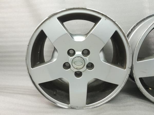 Jante Especial / Jantes Especiais LAND ROVER Discovery III (L319)