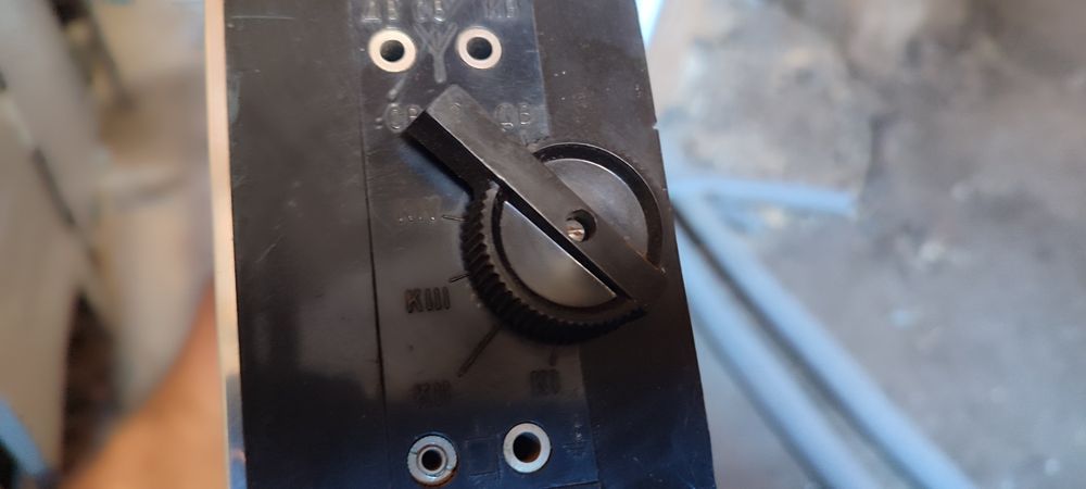 Радиоприемник Меридиан