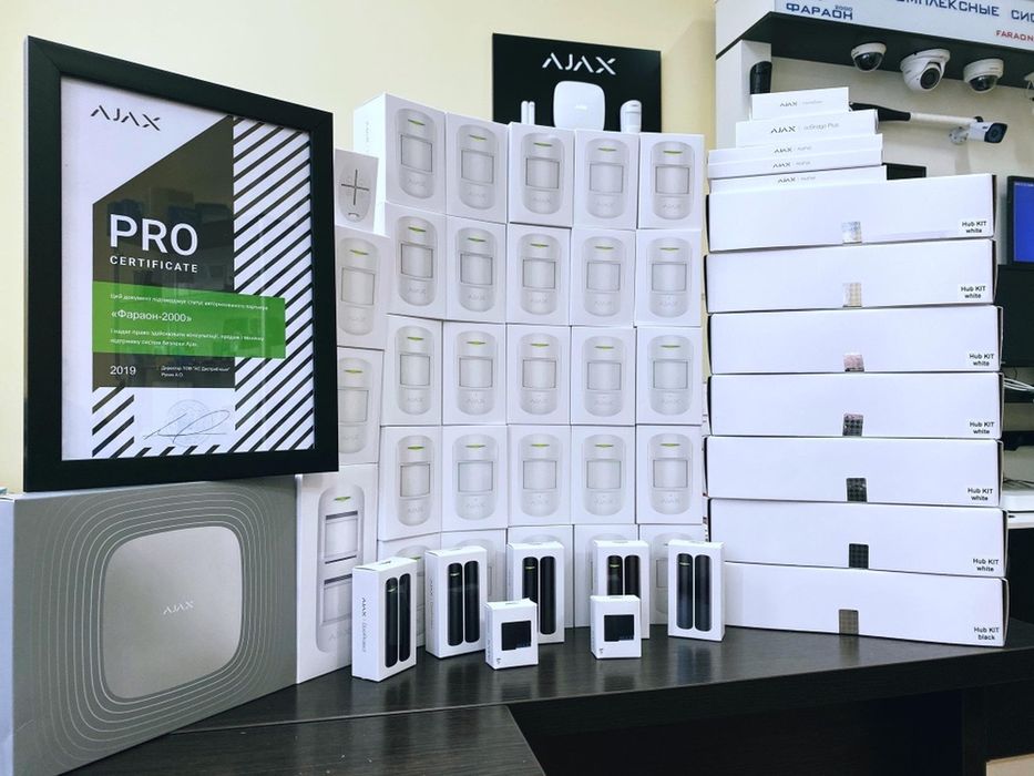 Ajax Знижка 10%, монтаж безкоштовно, Сигналізація Аякс,Ajax StarterKit