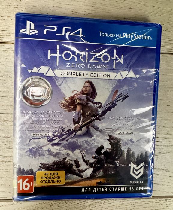 Ігри PS4 Horizon та God of War