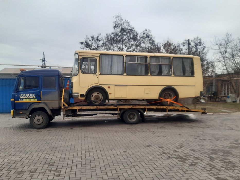 Услуги эвакуатора Днепр/ Послуги Евакуатора