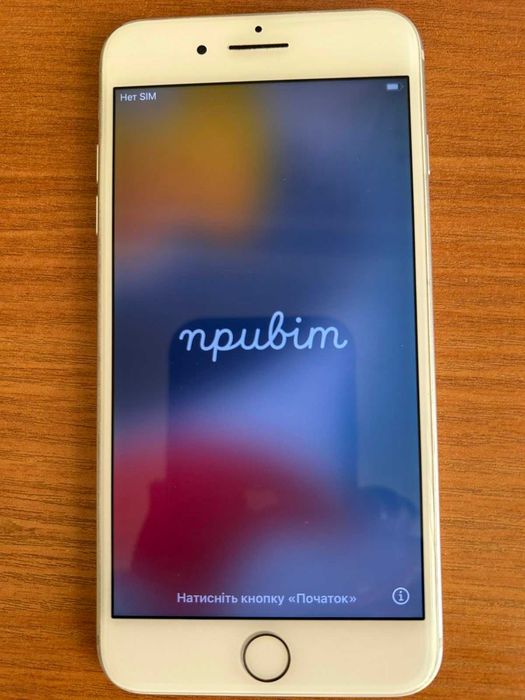 IPhone 7 Plus бу