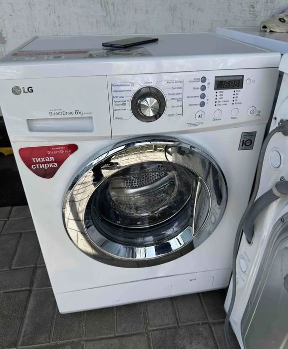 Пральна машина LG - F1021S
