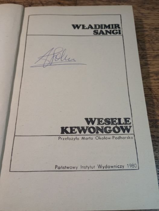 Wesele Kewongów. Władimir Sangi. KIK