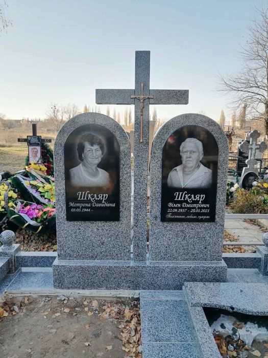 Пам’ятники