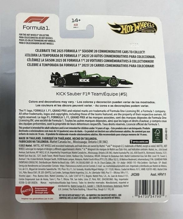 Kick Sauber #5 G. Bortoleto F1 2025