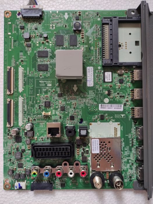 LCD LG placas novas