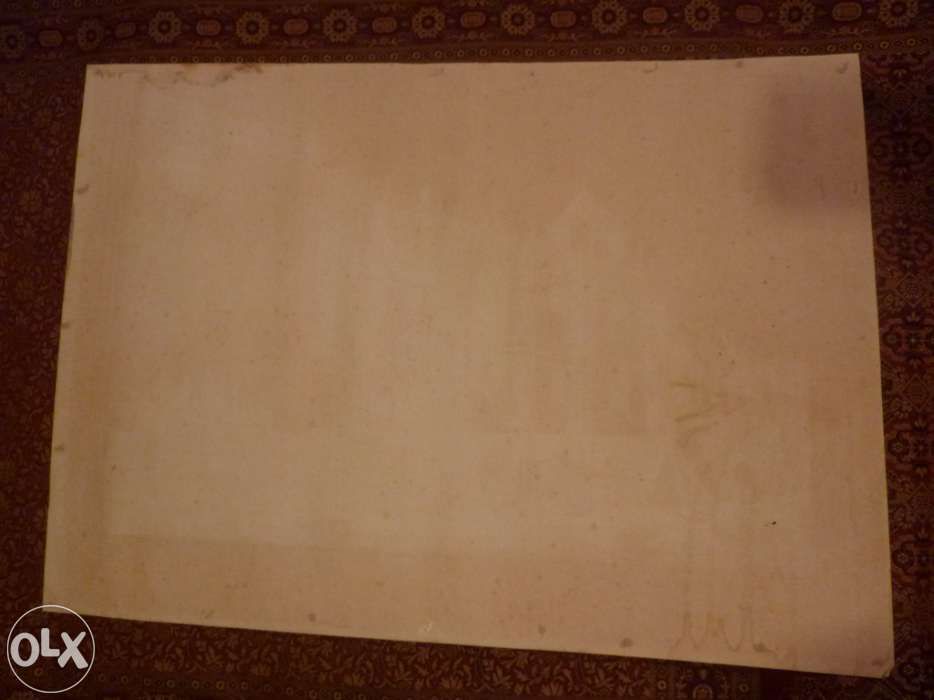 Aguarela Convento S. Jerónymos, Imagem Iluminura Lisboa + Moldura