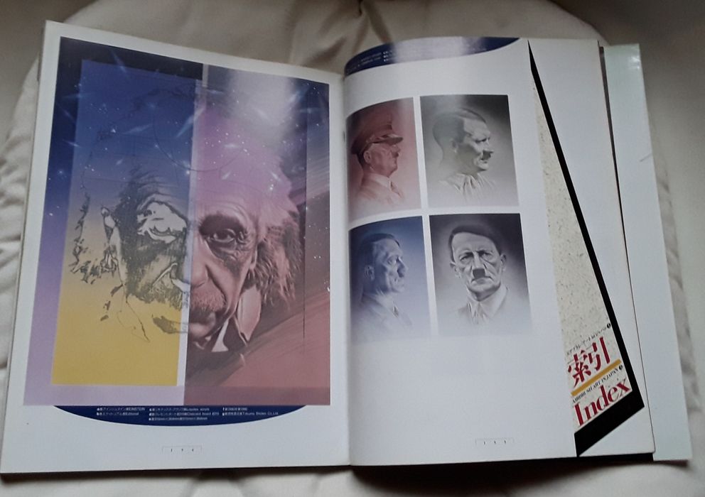 Livro: Airbrush Art in Japan 4