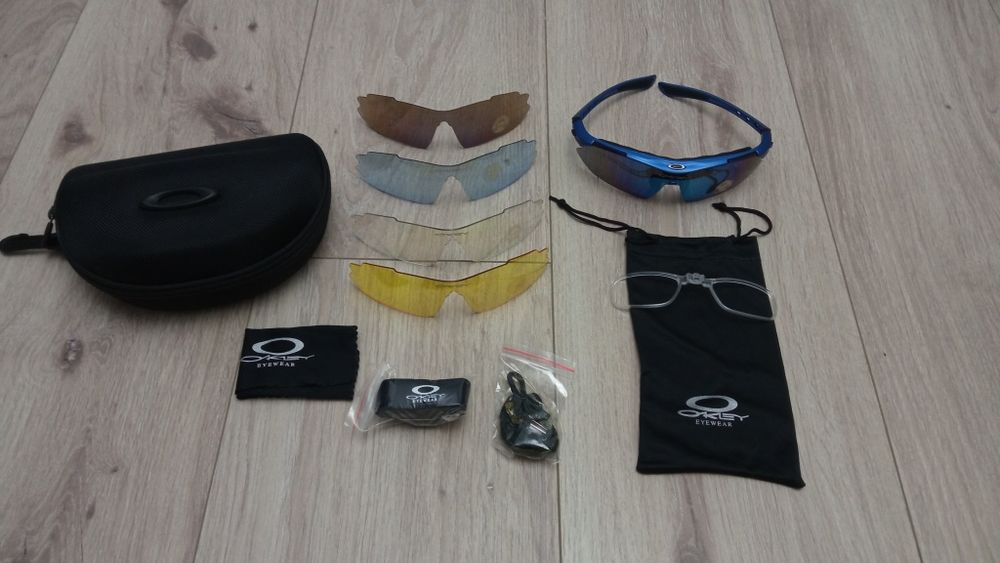 Вело окуляри 5 в 1.