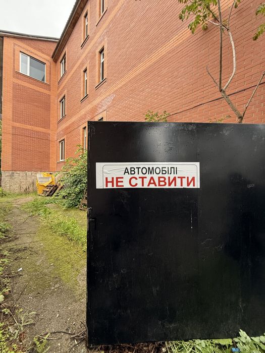 Оренда комерційного приміщення 450 м2 центр м.Кропивницький ВЛАСНИК