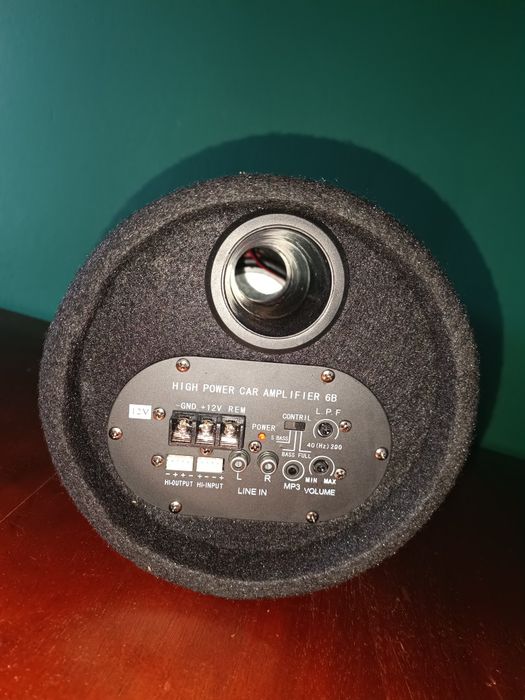 Subwoofer aktywny samochodowy - voicekraft