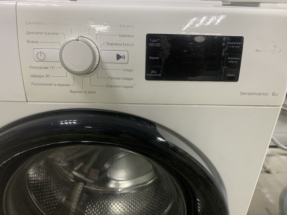 Продам пральну машину Whirlpool Sense Inverter, 6 кг. Гарантія.