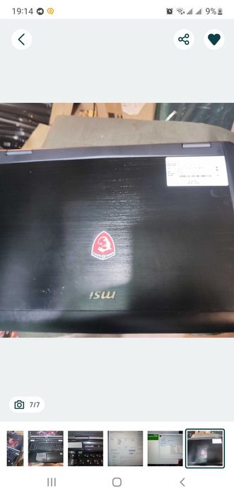 Ігровий ноутбук 17.3" MSI GT70 2QD Dominator