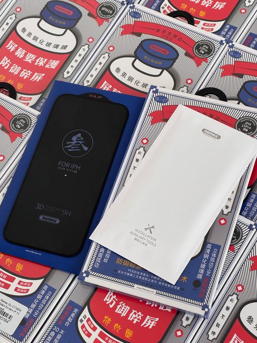 Оригінал! Захисне скло Remax для iPhone 15 Pro | Защитное стекло Айфон