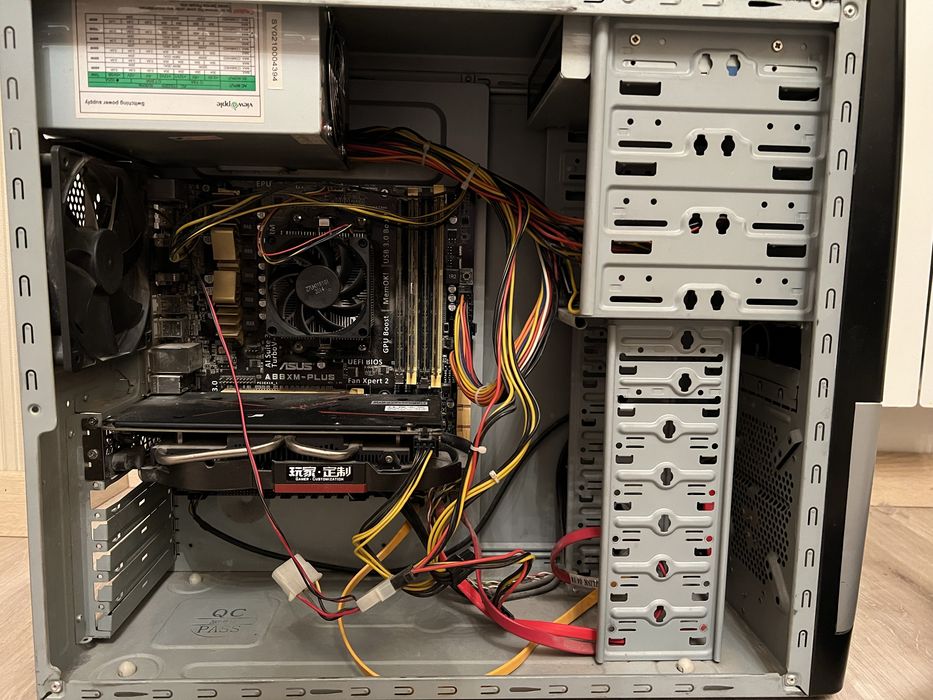 Компьютер он же PC ПК