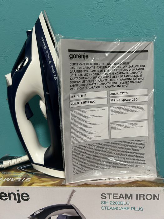 Праска Gorenje SIH2200BLC