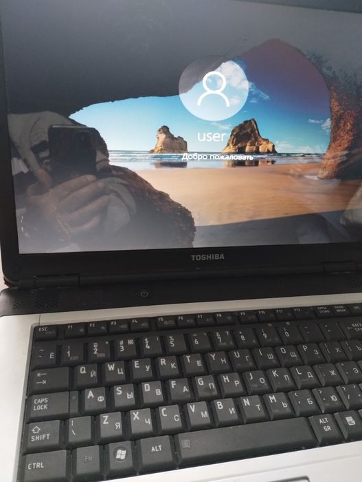 Продам Ноутбук Тошиба
