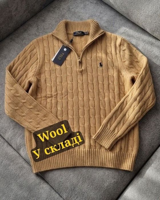 Светр Polo Ralph Lauren ВОВНА У СКЛАДІ