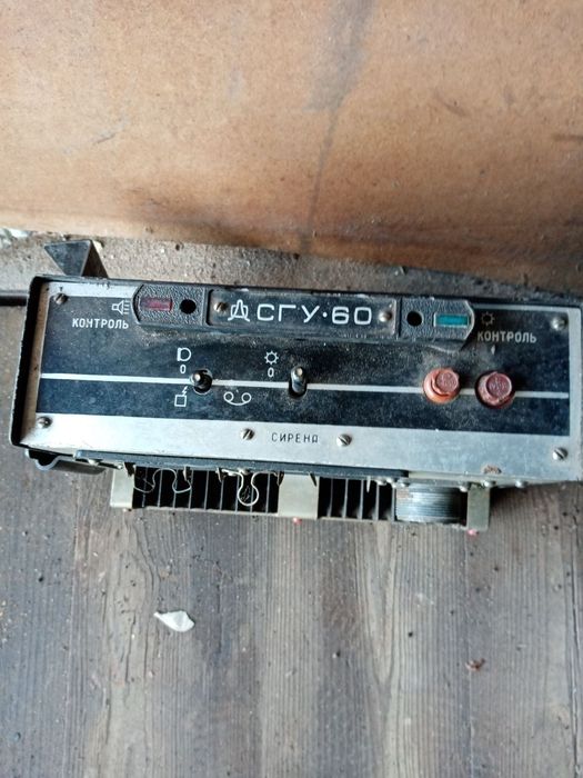 Переговорное устройство СГУ -60